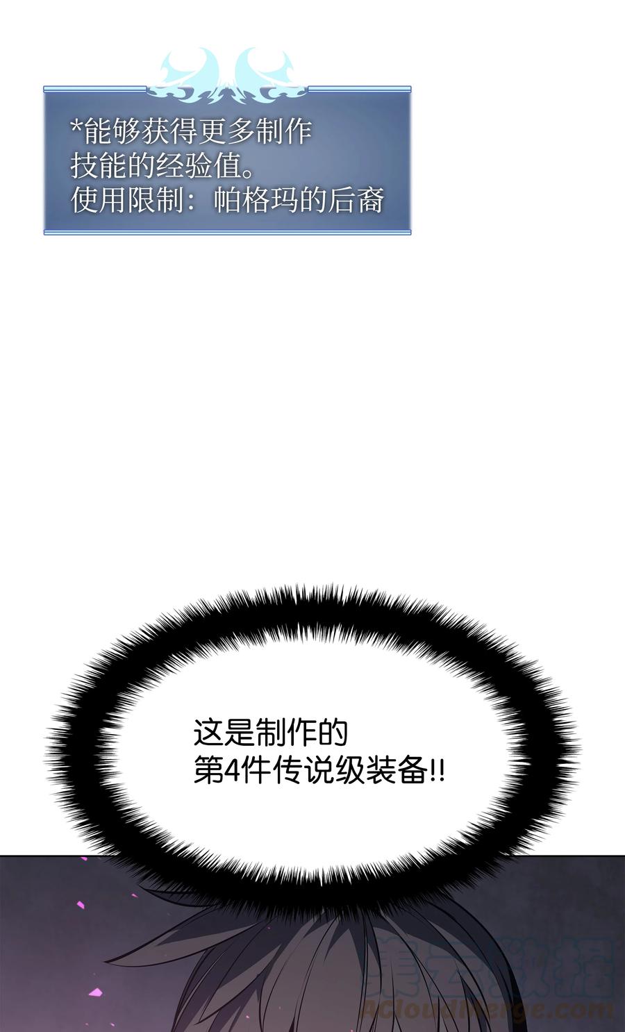 77.jpg
