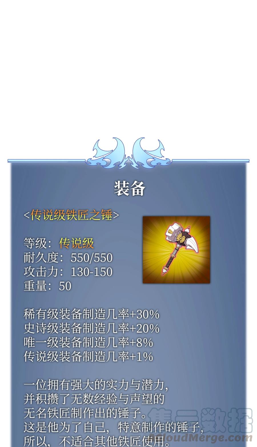 109.jpg