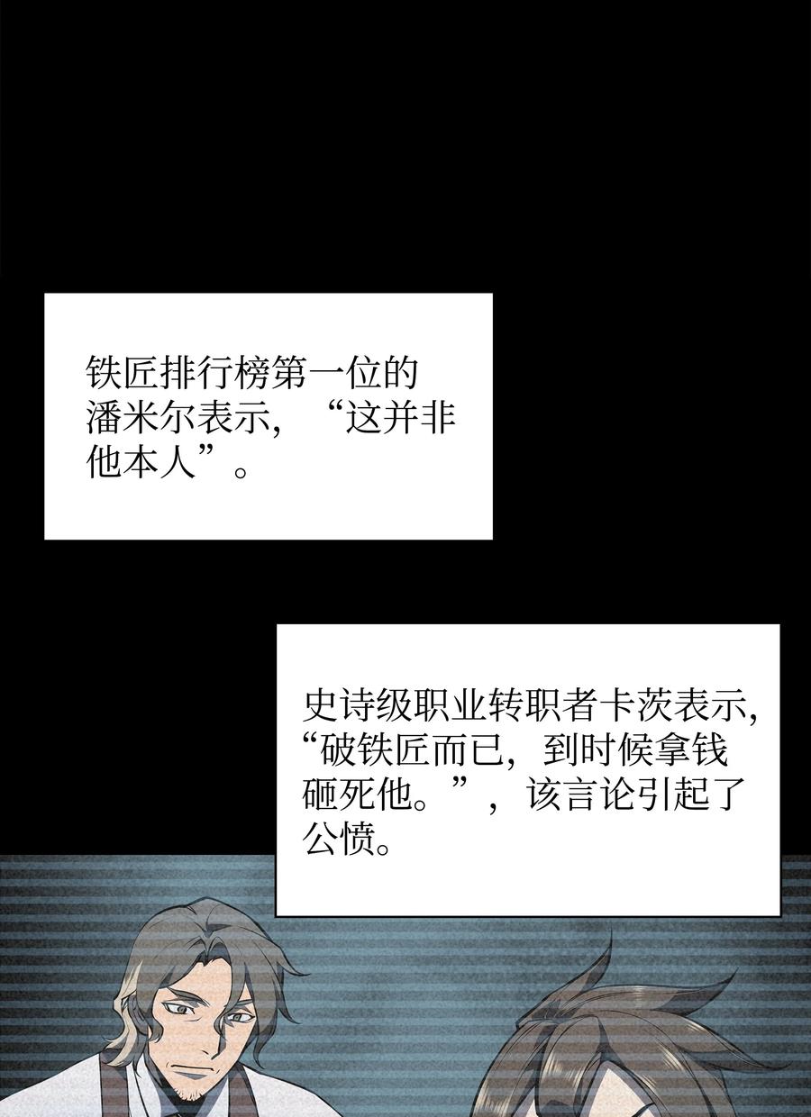 56.jpg