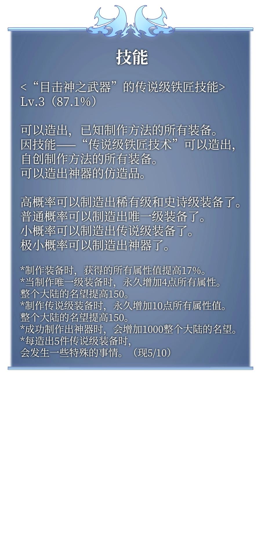 103.jpg