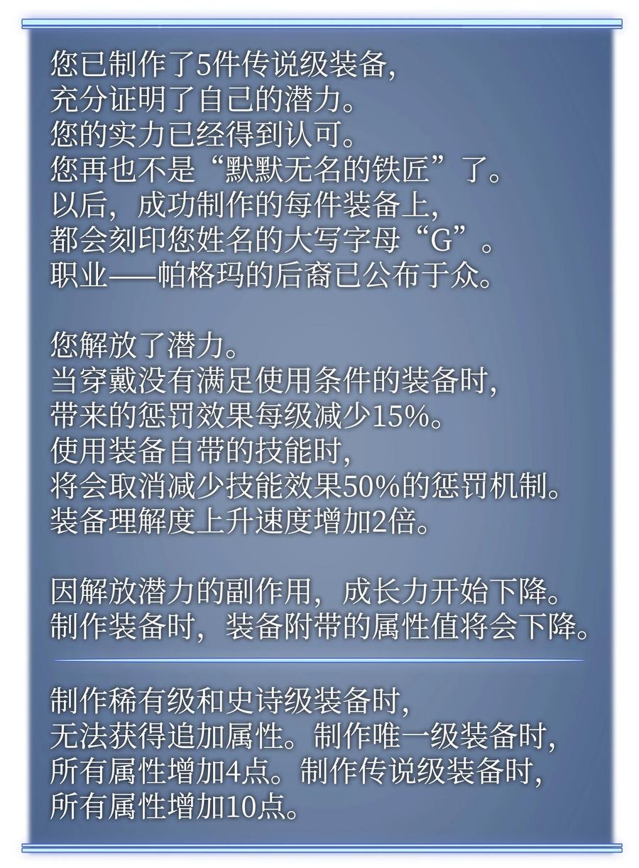 102.jpg