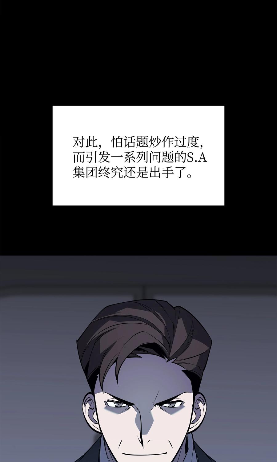 58.jpg