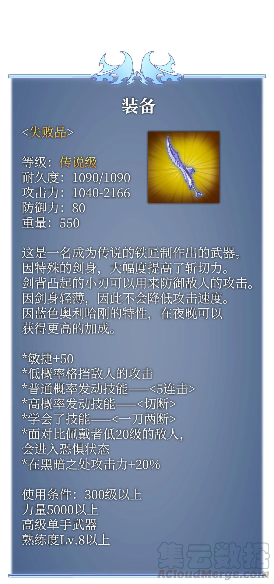 101.jpg