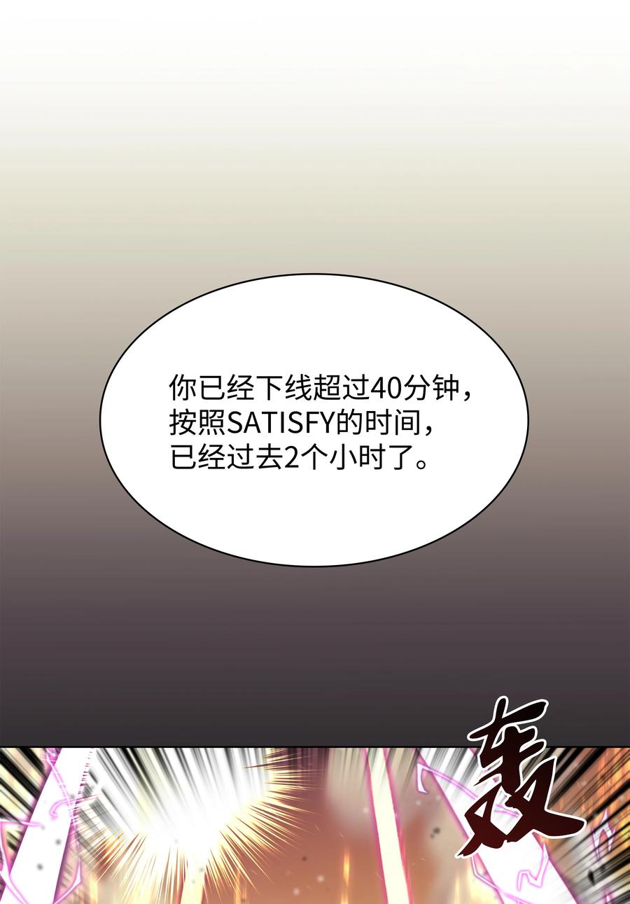87.jpg