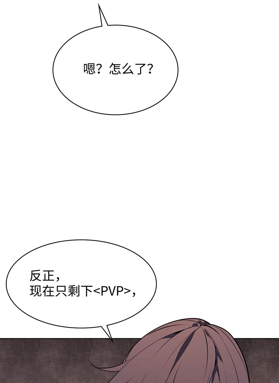 64.jpg