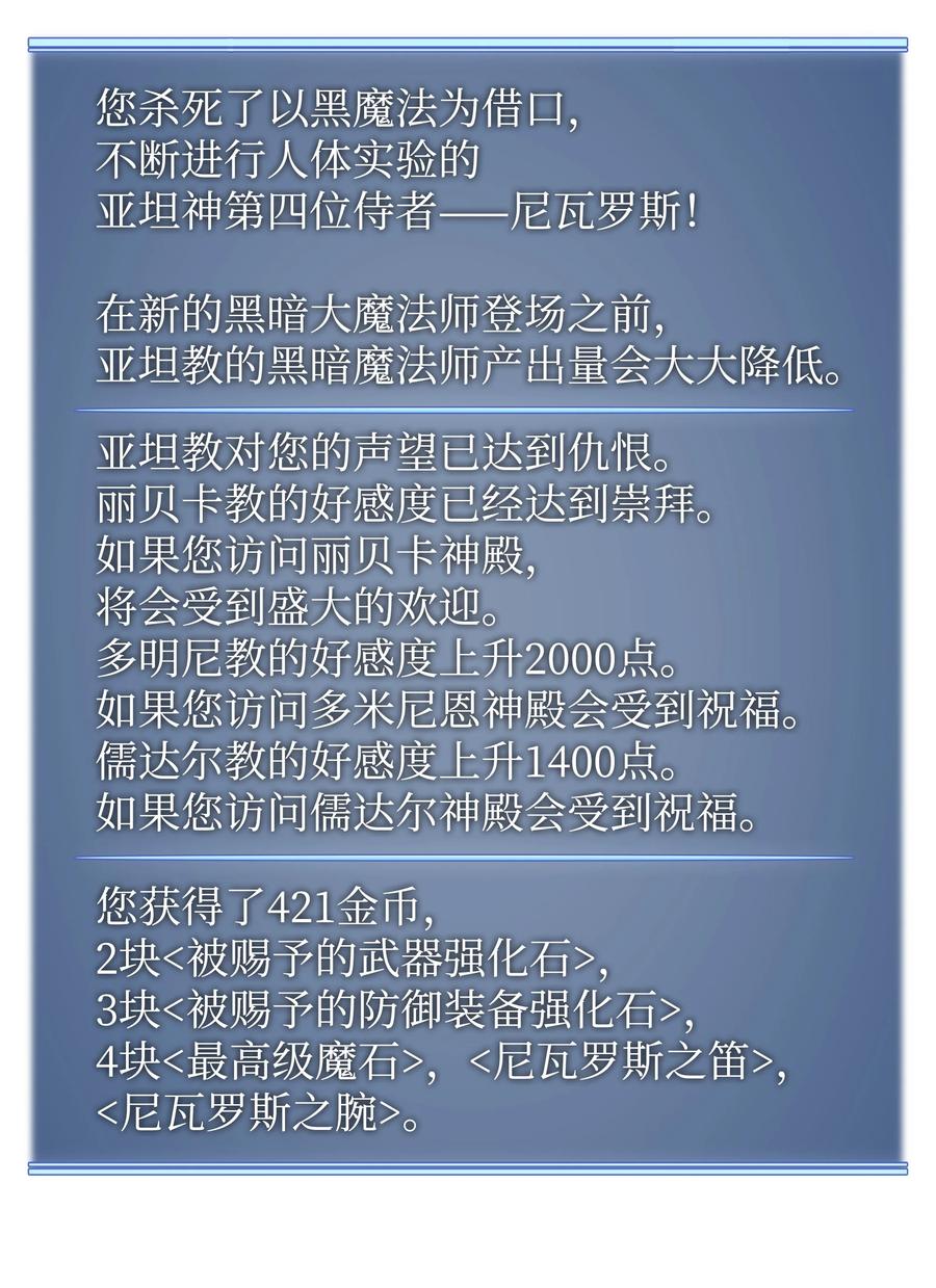 127.jpg