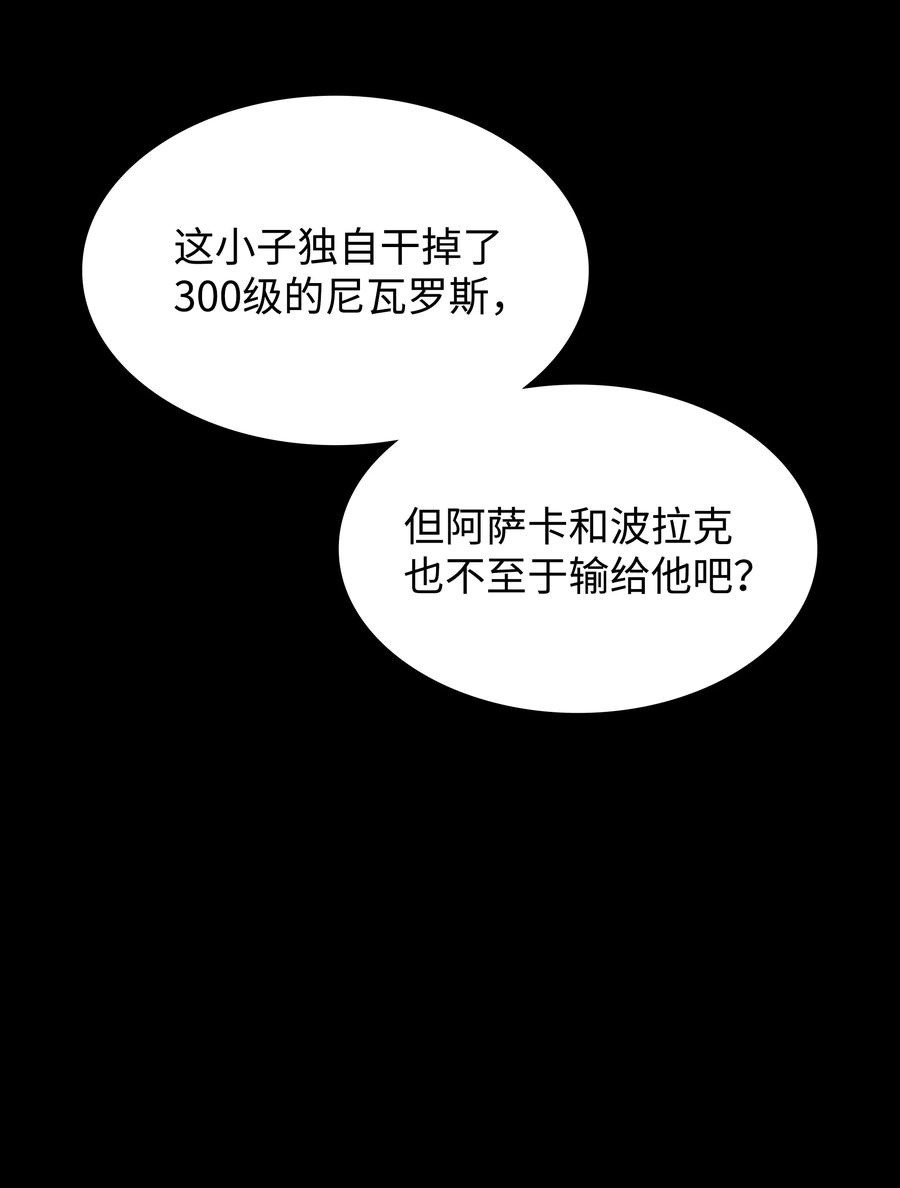 120.jpg