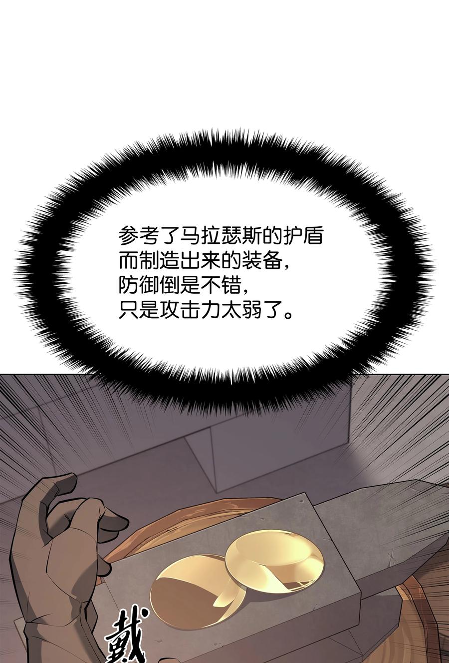 68.jpg