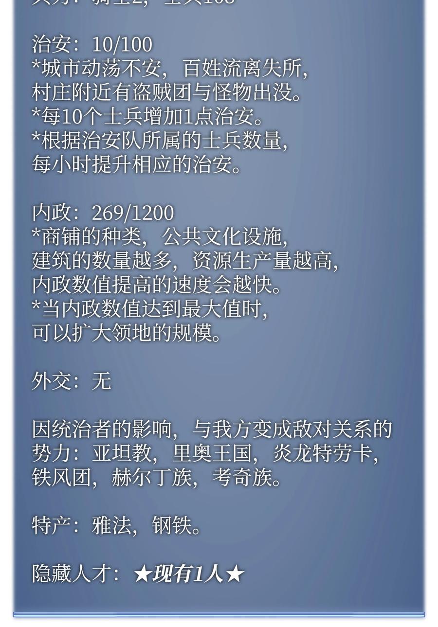 107.jpg