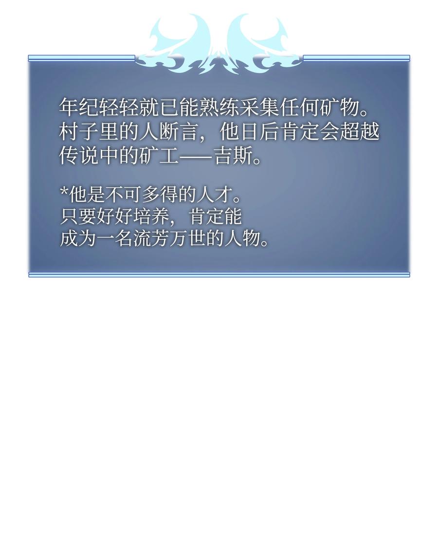76.jpg