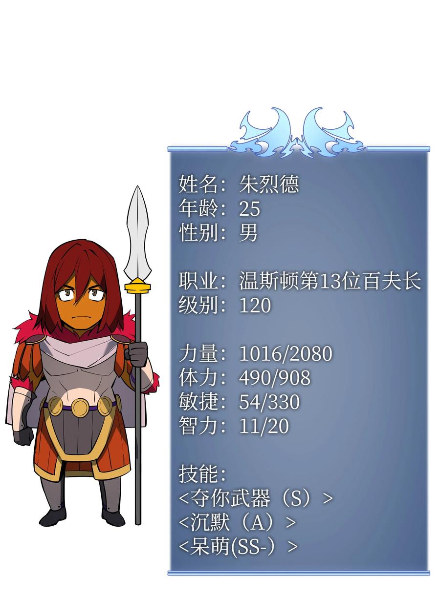 104.jpg