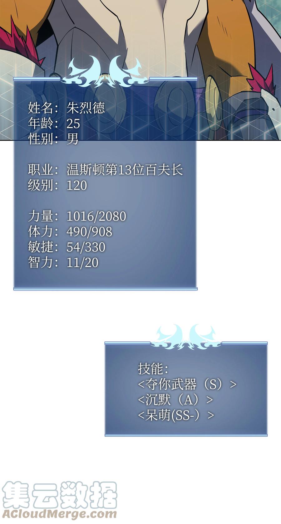 93.jpg