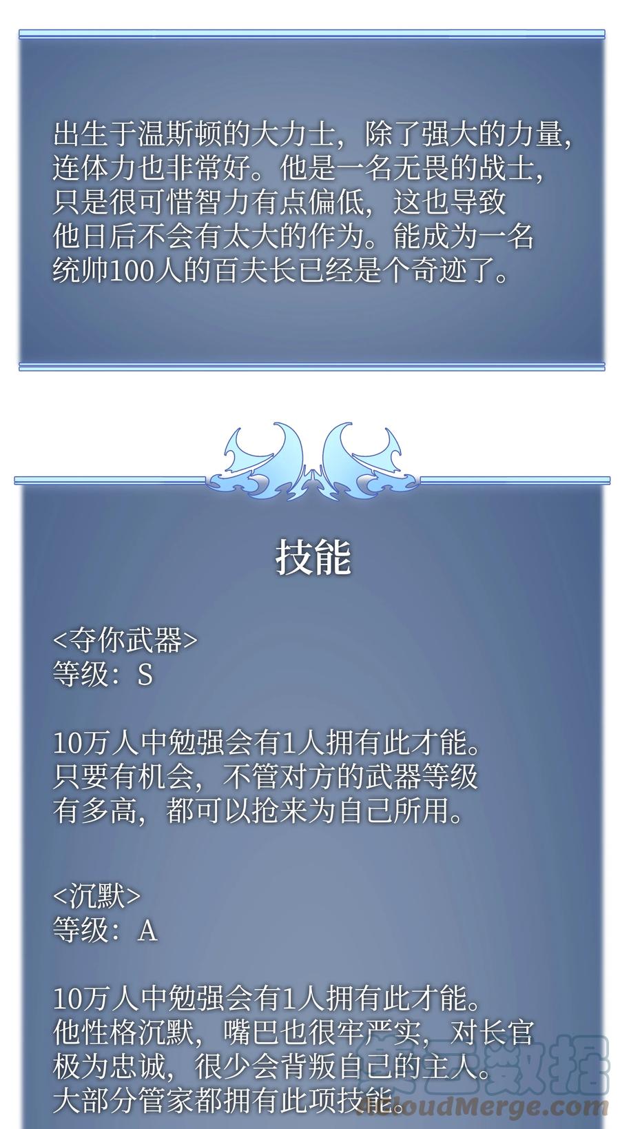 105.jpg
