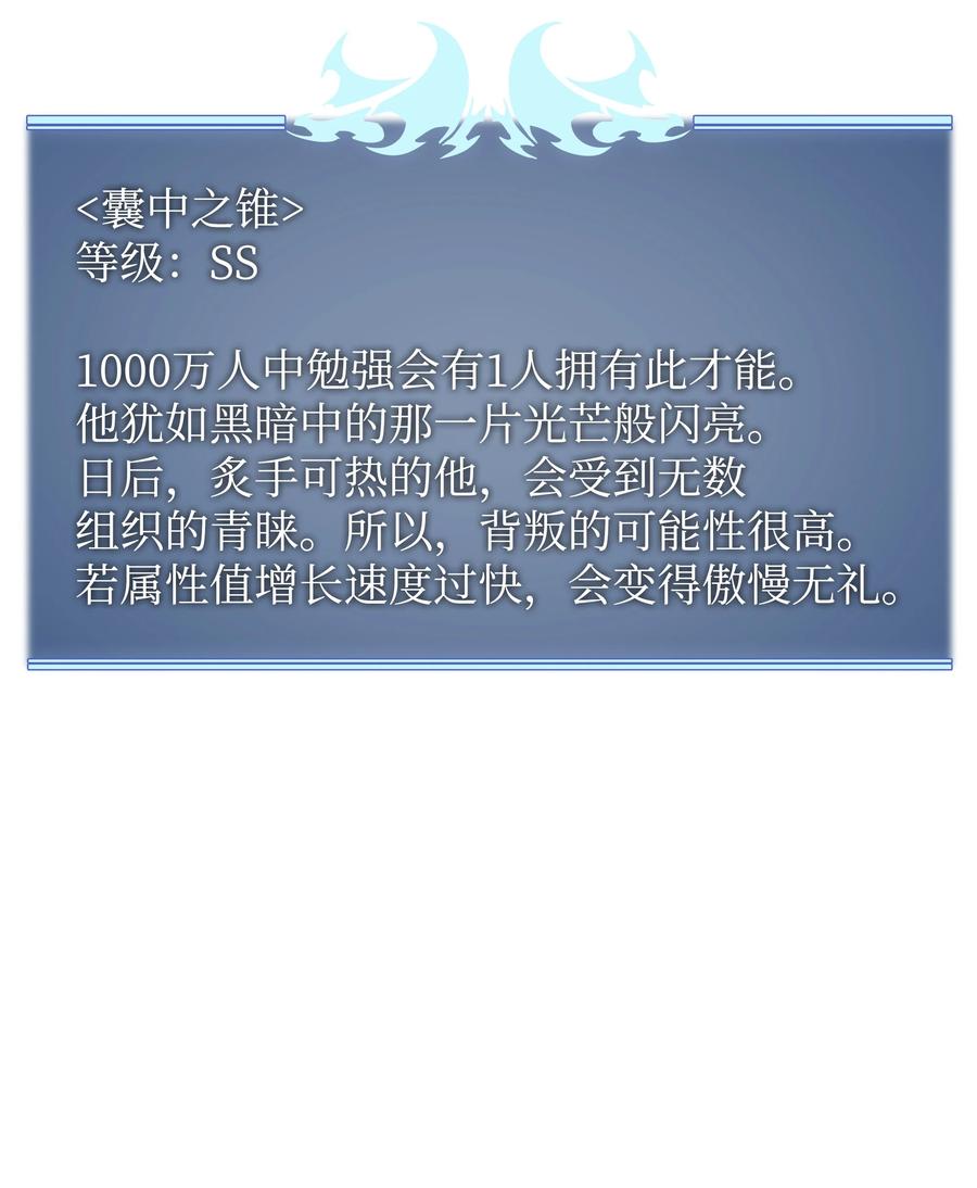 78.jpg