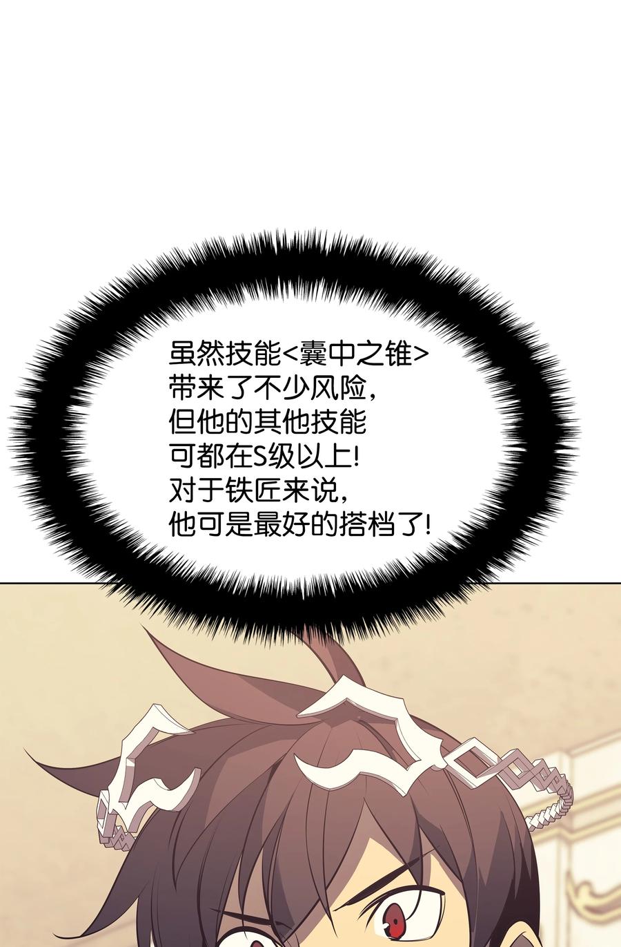 80.jpg