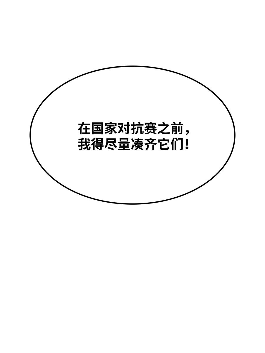 100.jpg