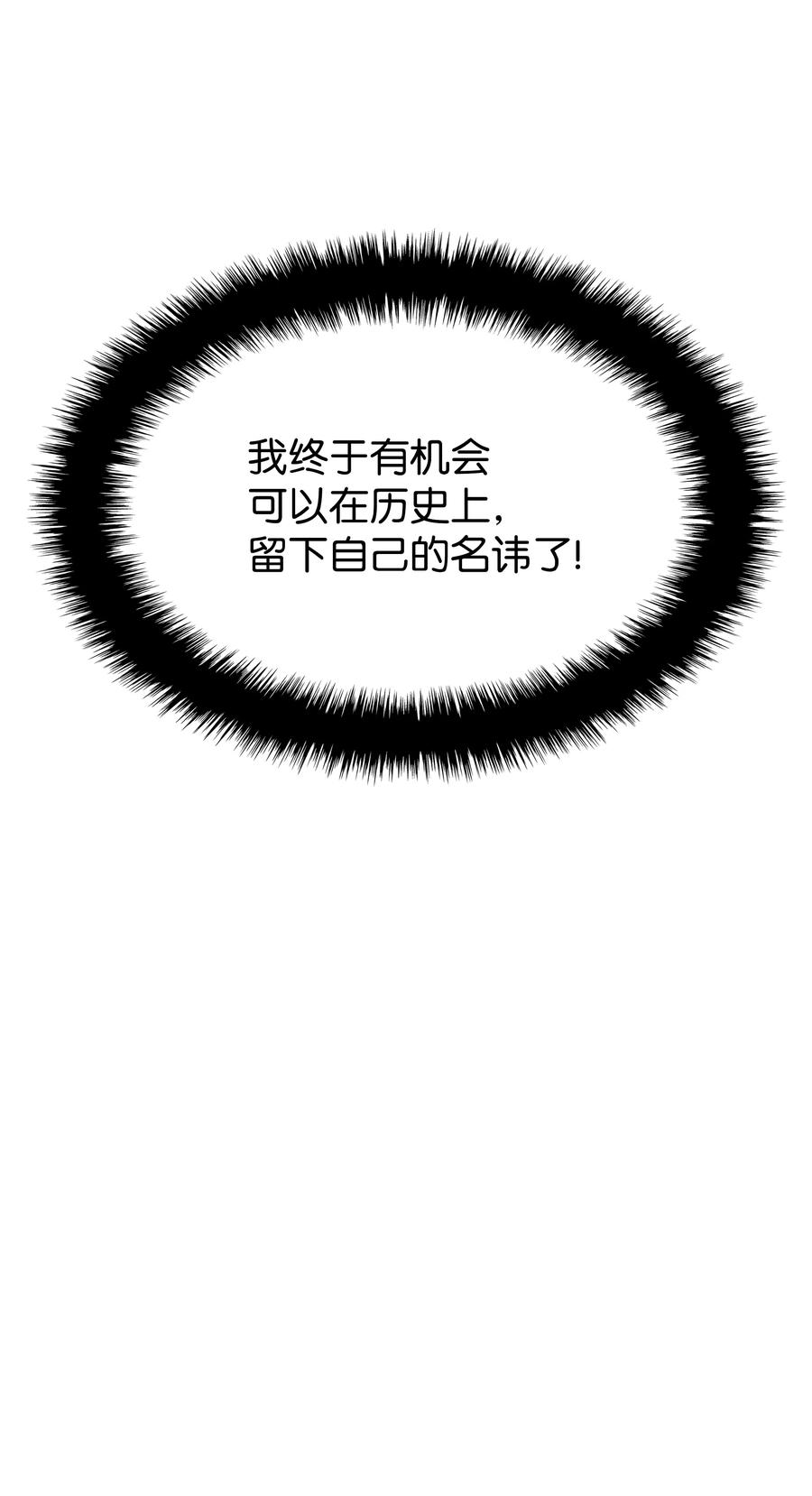 102.jpg