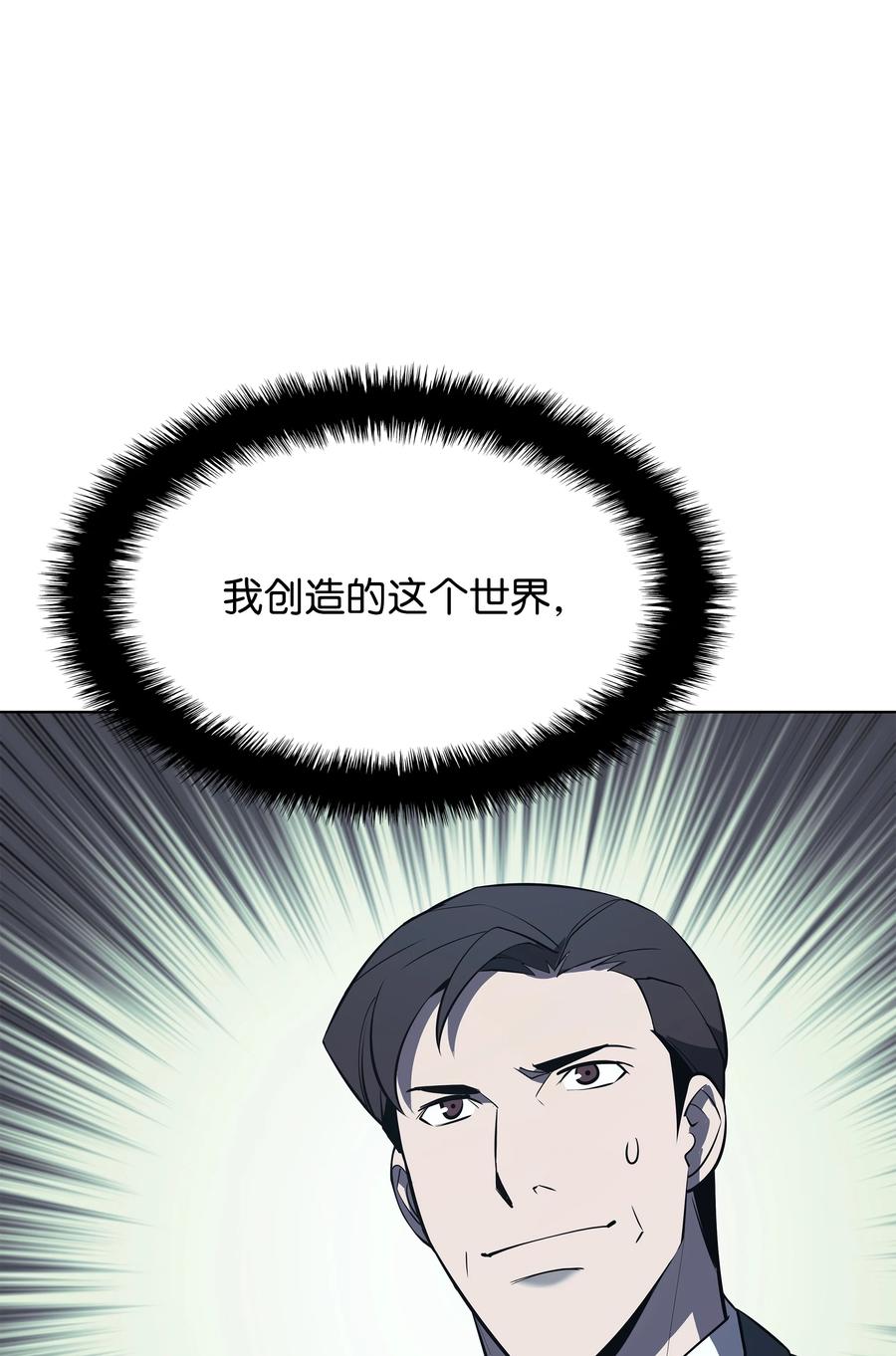 100.jpg