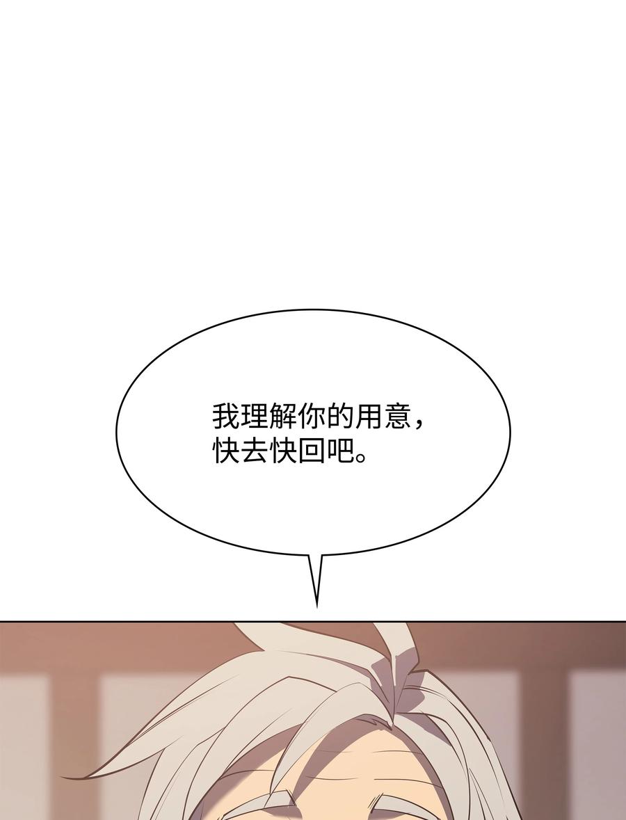 82.jpg