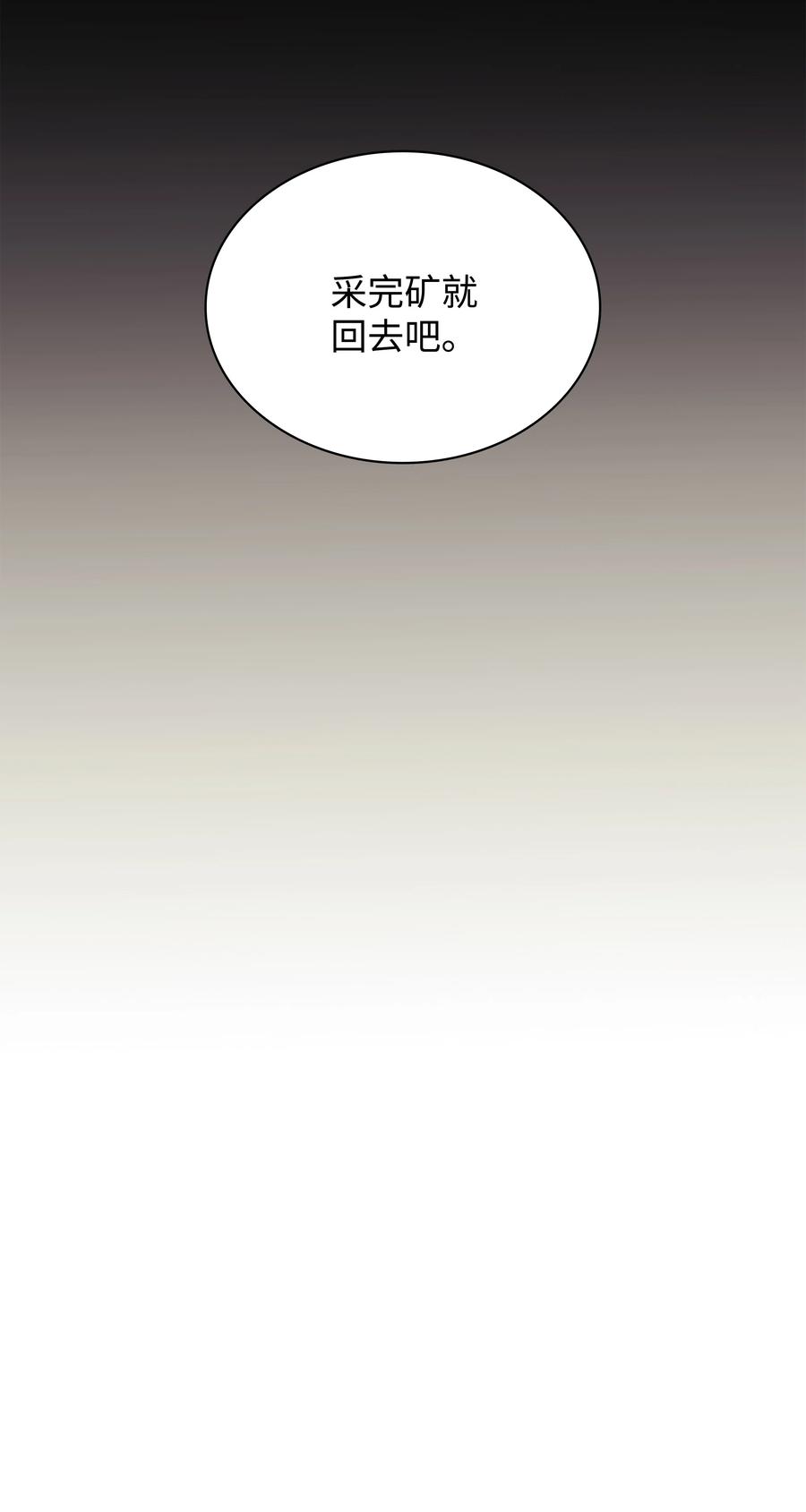 88.jpg