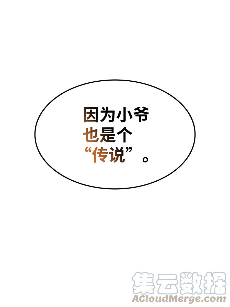 85.jpg
