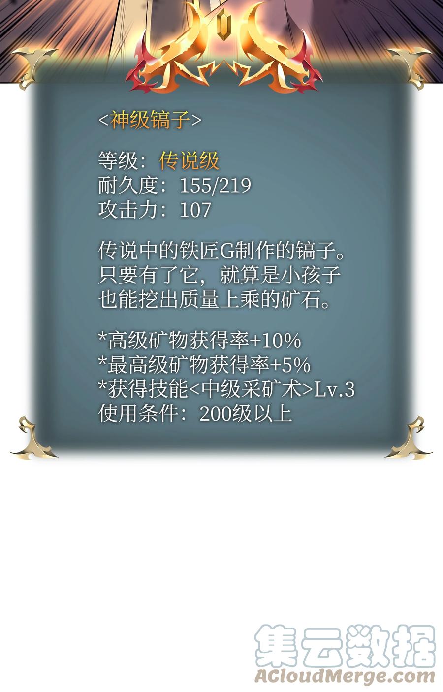 57.jpg