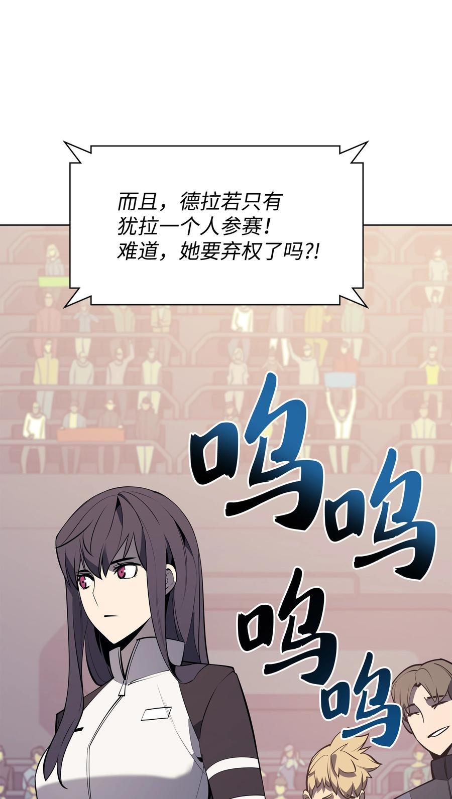 98.jpg