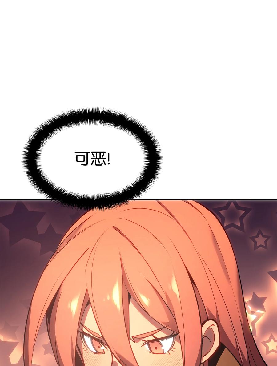 108.jpg