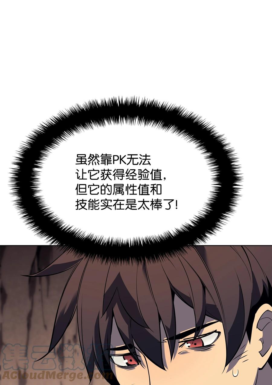 49.jpg