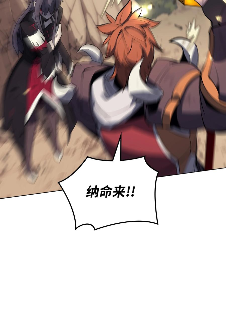119.jpg