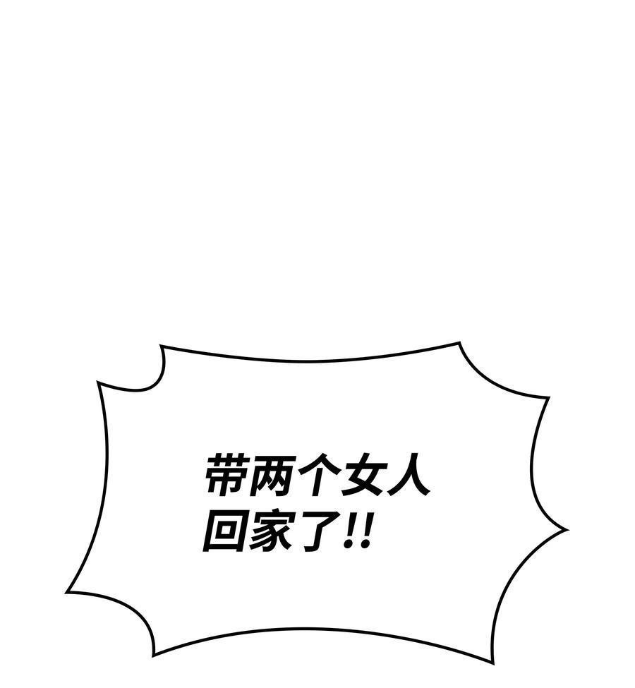 91.jpg