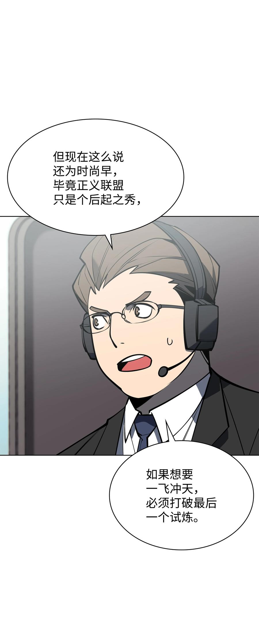 106.jpg