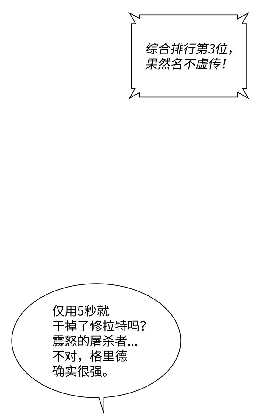 87.jpg