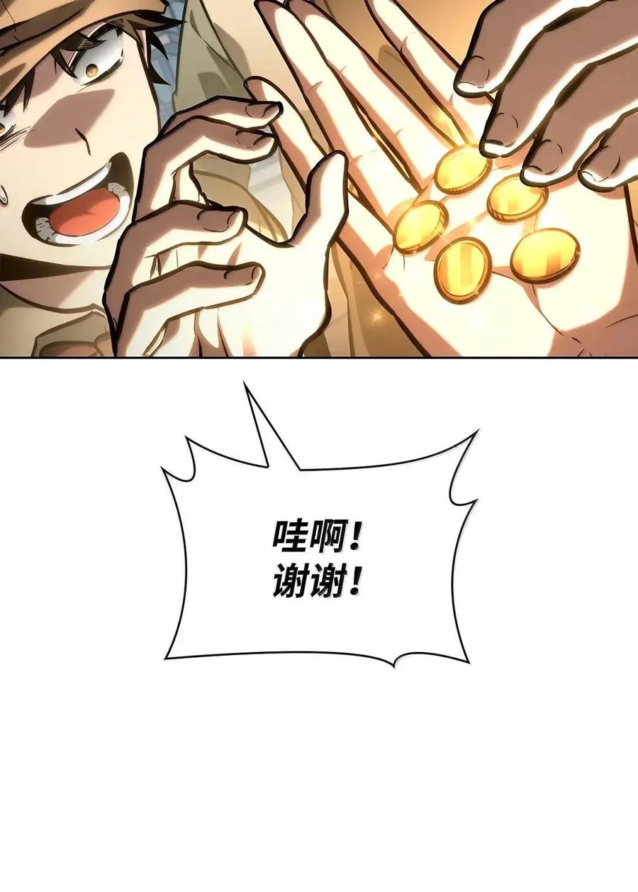 106.jpg
