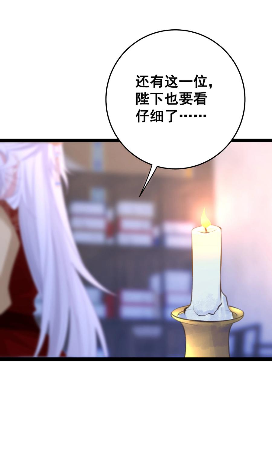 36.jpg