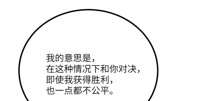 120.jpg