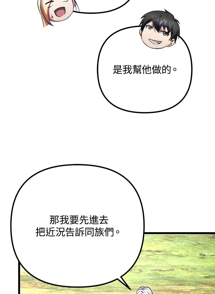 79.jpg