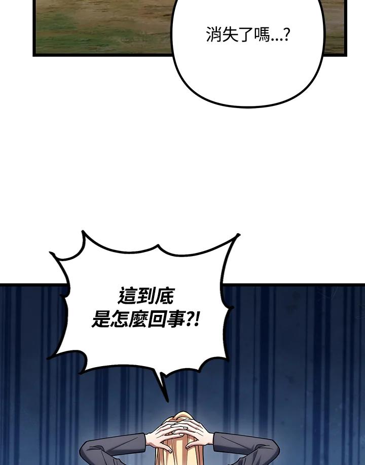 68.jpg