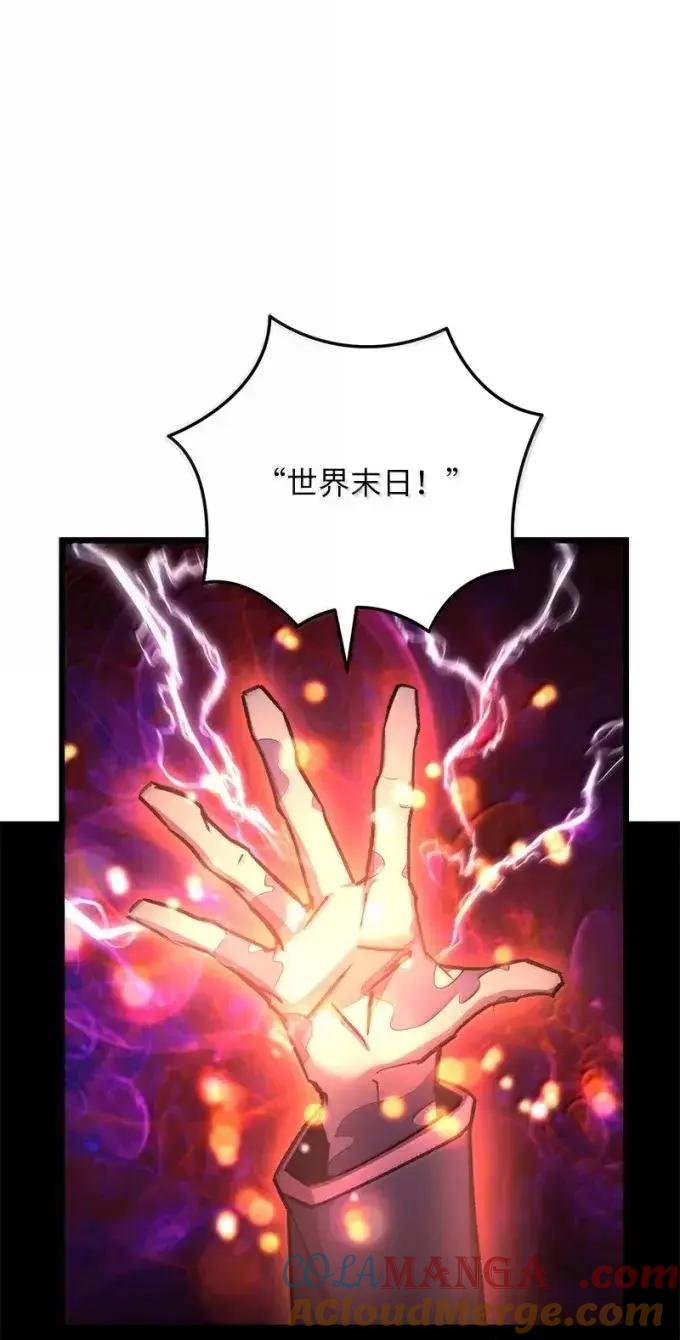 76.jpg