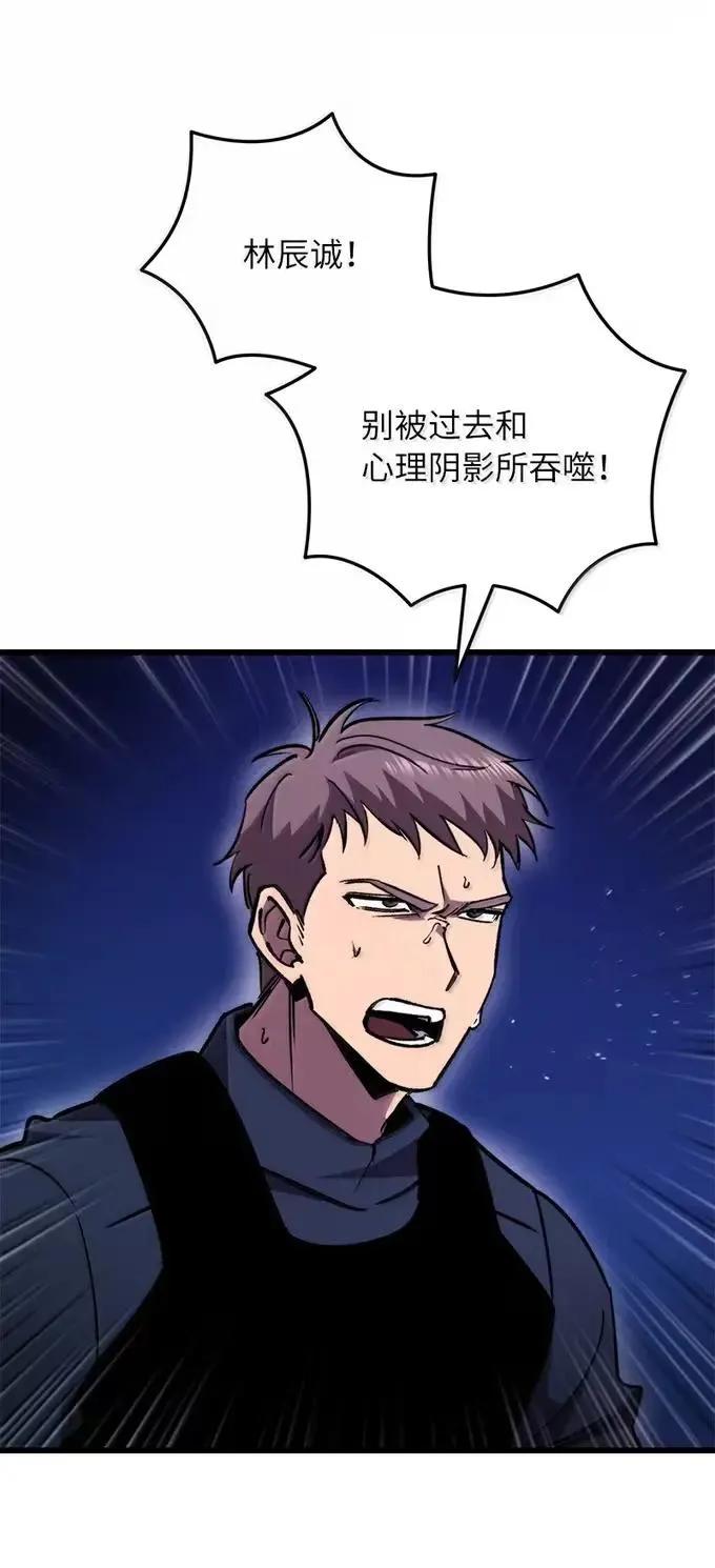 66.jpg