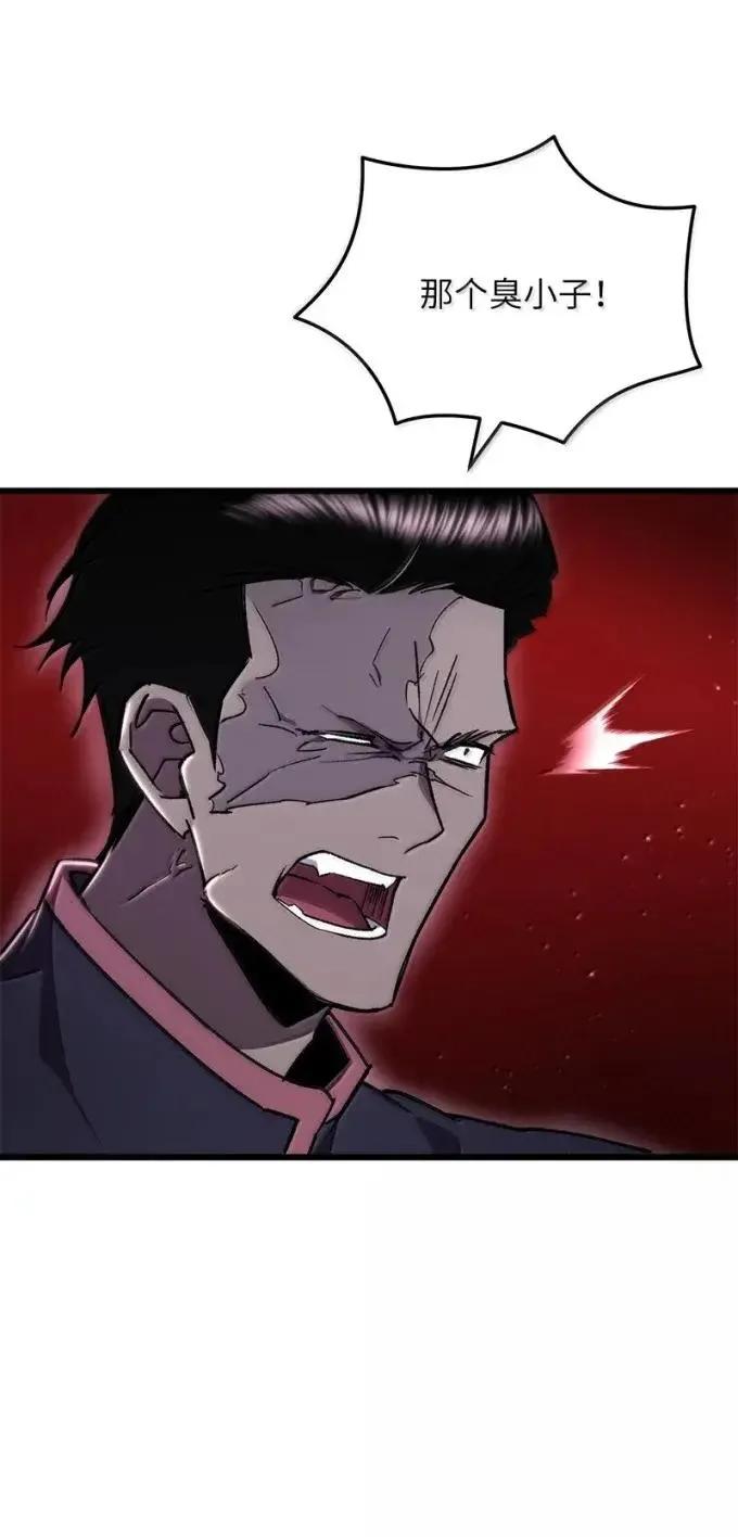 75.jpg