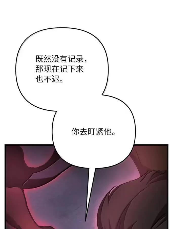 74.jpg