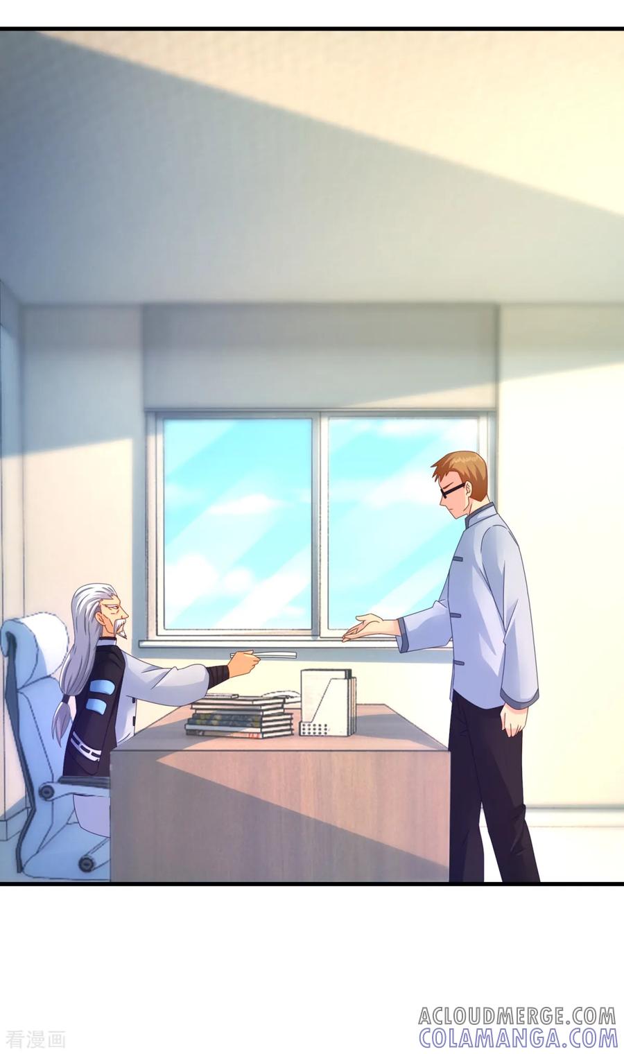 第47话最强一届-妖妖灵杂货铺-大行道（第6张）