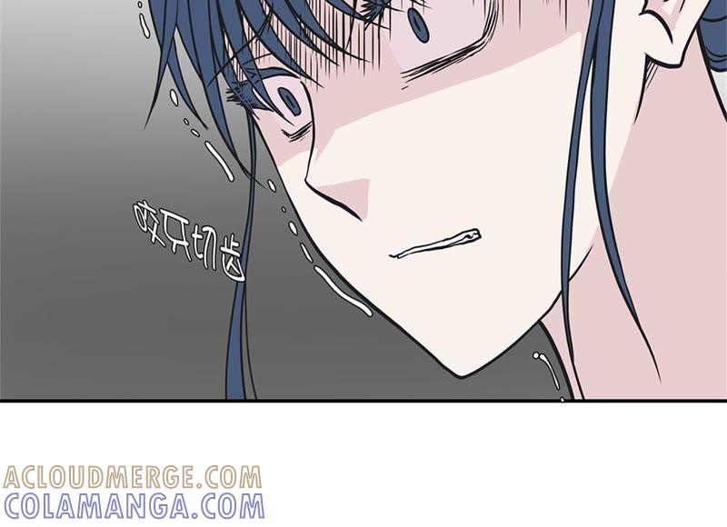 第79话埋没？嫉妒？-奇妙的动物高中-一漫文化（第7张）