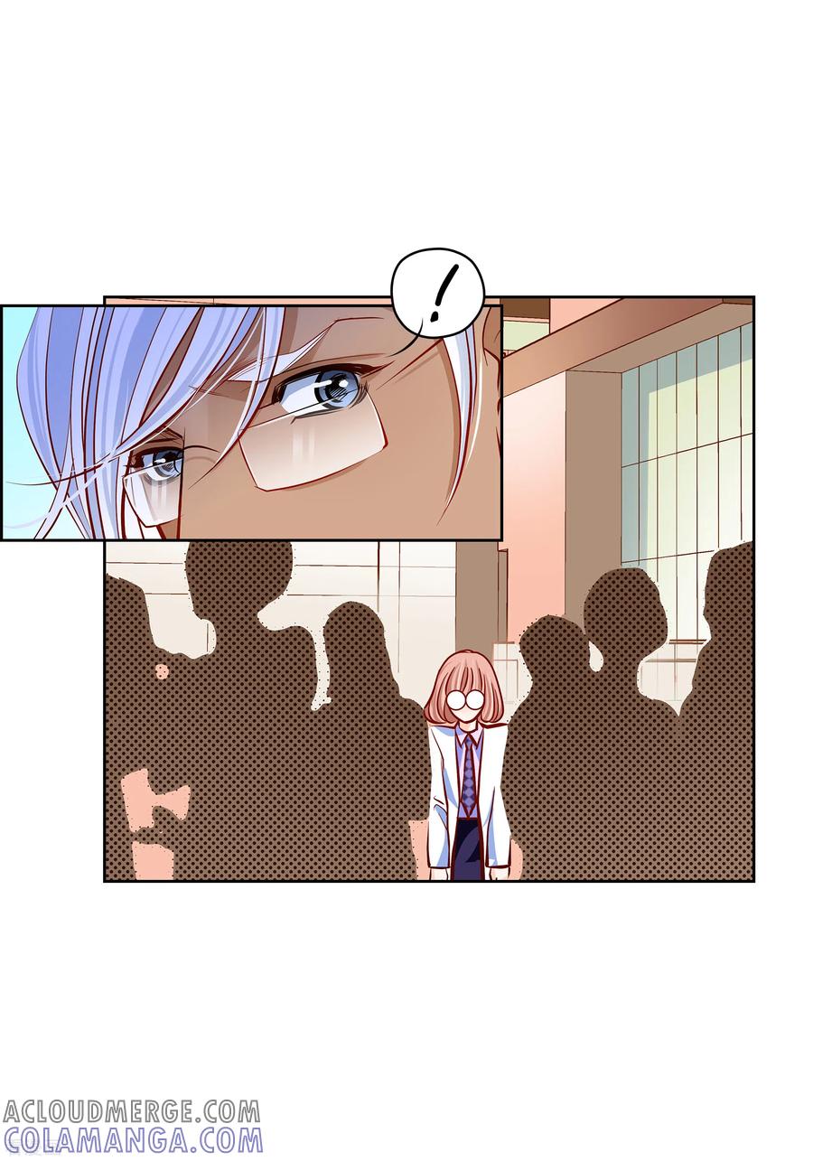 番外11MEMORIES11-献给心脏-EcomixMedia（第58张）