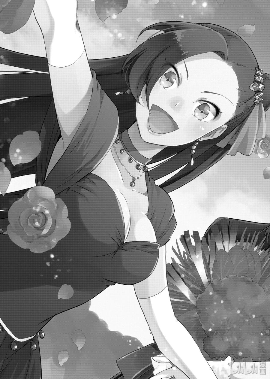 022终极事件到来了-转生成为了只有乙女游戏破灭Flag的邪恶大小姐-Nami Hidaka,山口悟,一迅社（第3张）