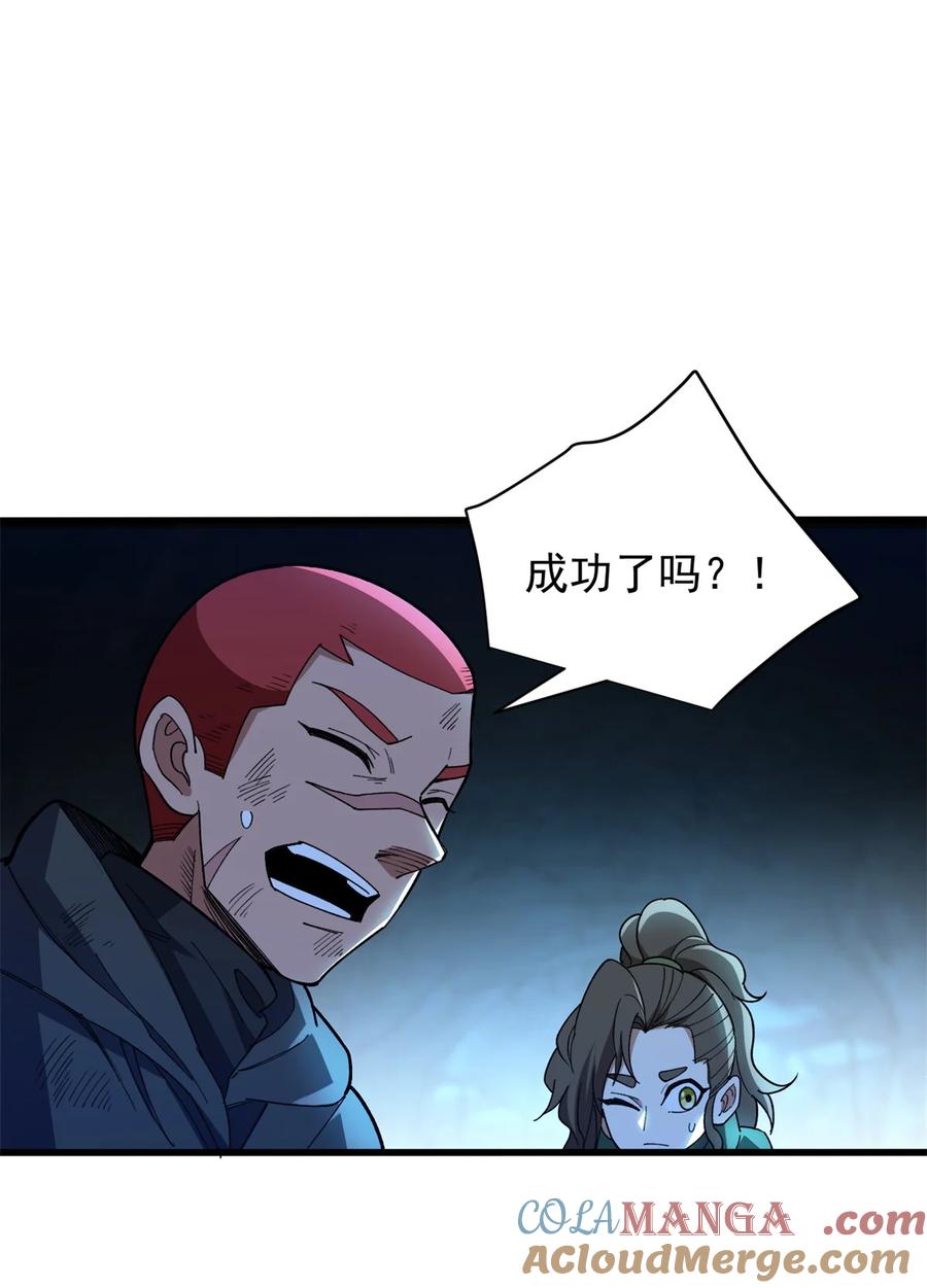21.jpg