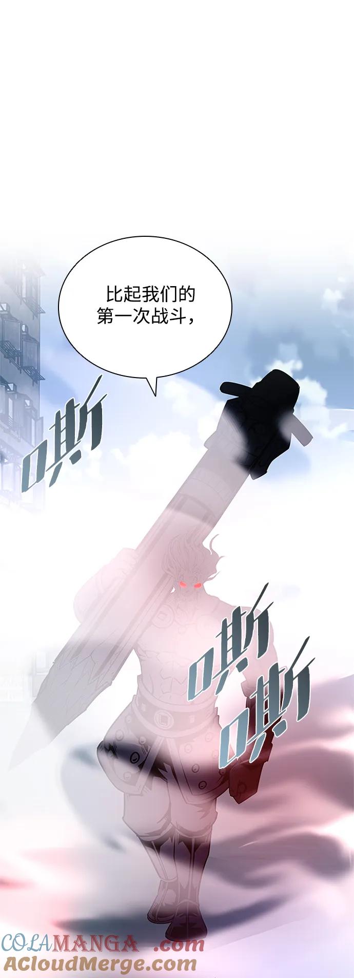 88.jpg