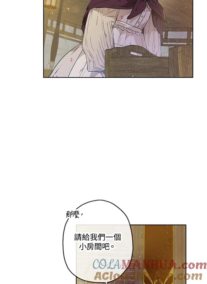 76.jpg