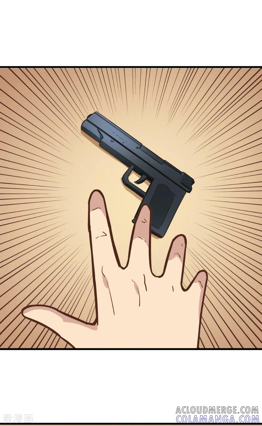第93话-世界牢狱：曼顿特森-凤凰动漫（第11张）